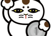 コラム：お知らせ記事サムネイル画像