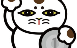 コラム:お知らせ記事サムネイル画像