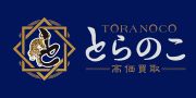 コラム：お知らせ記事サムネイル画像