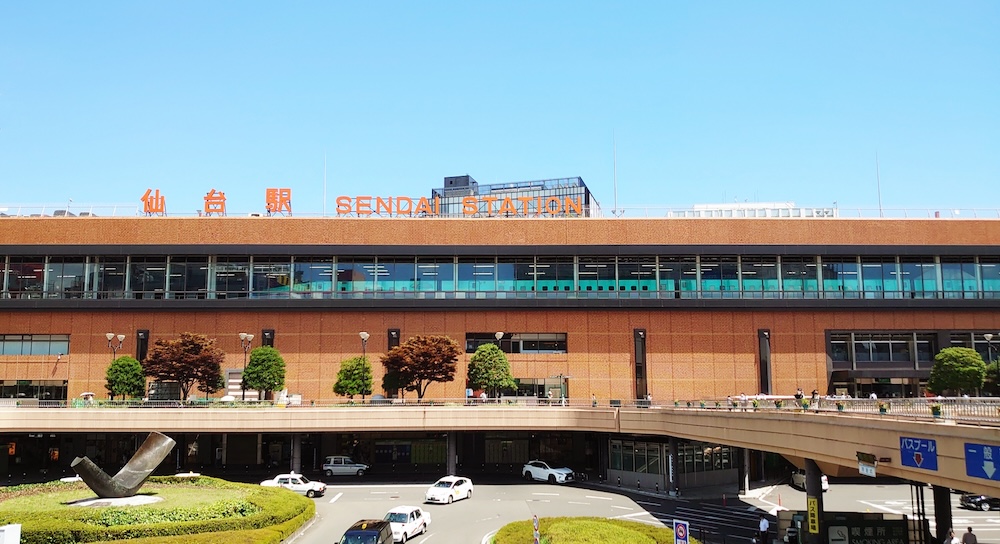 仙台駅