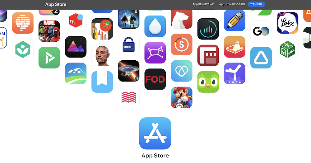 App Store