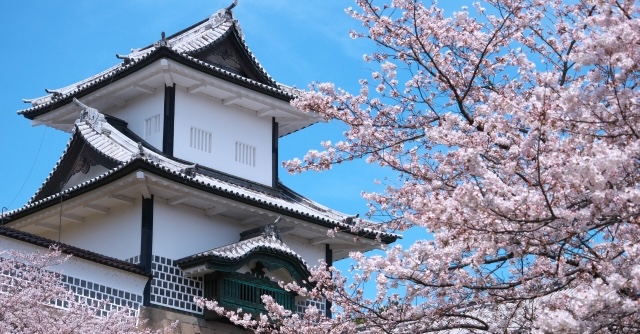 石川県 名所