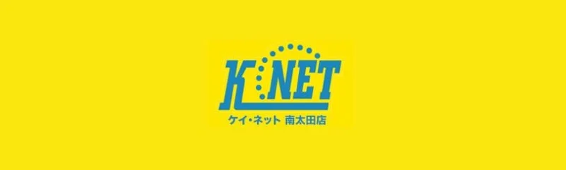 K-NET南太田店