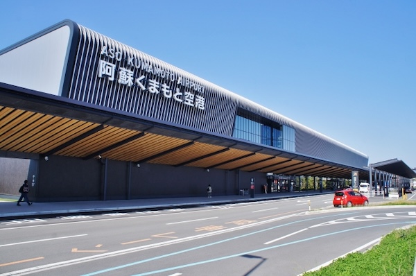 熊本阿蘇空港