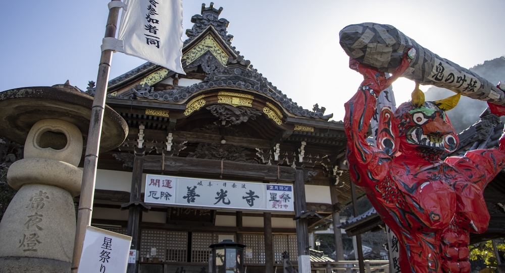 長野 善光寺